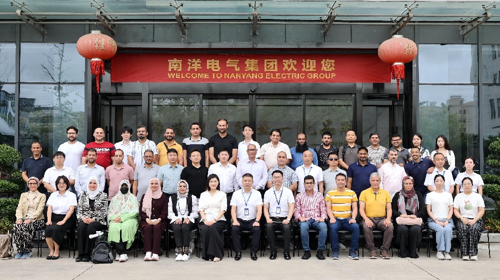 中阿可再生能源研修班考察走访南洋电气集团