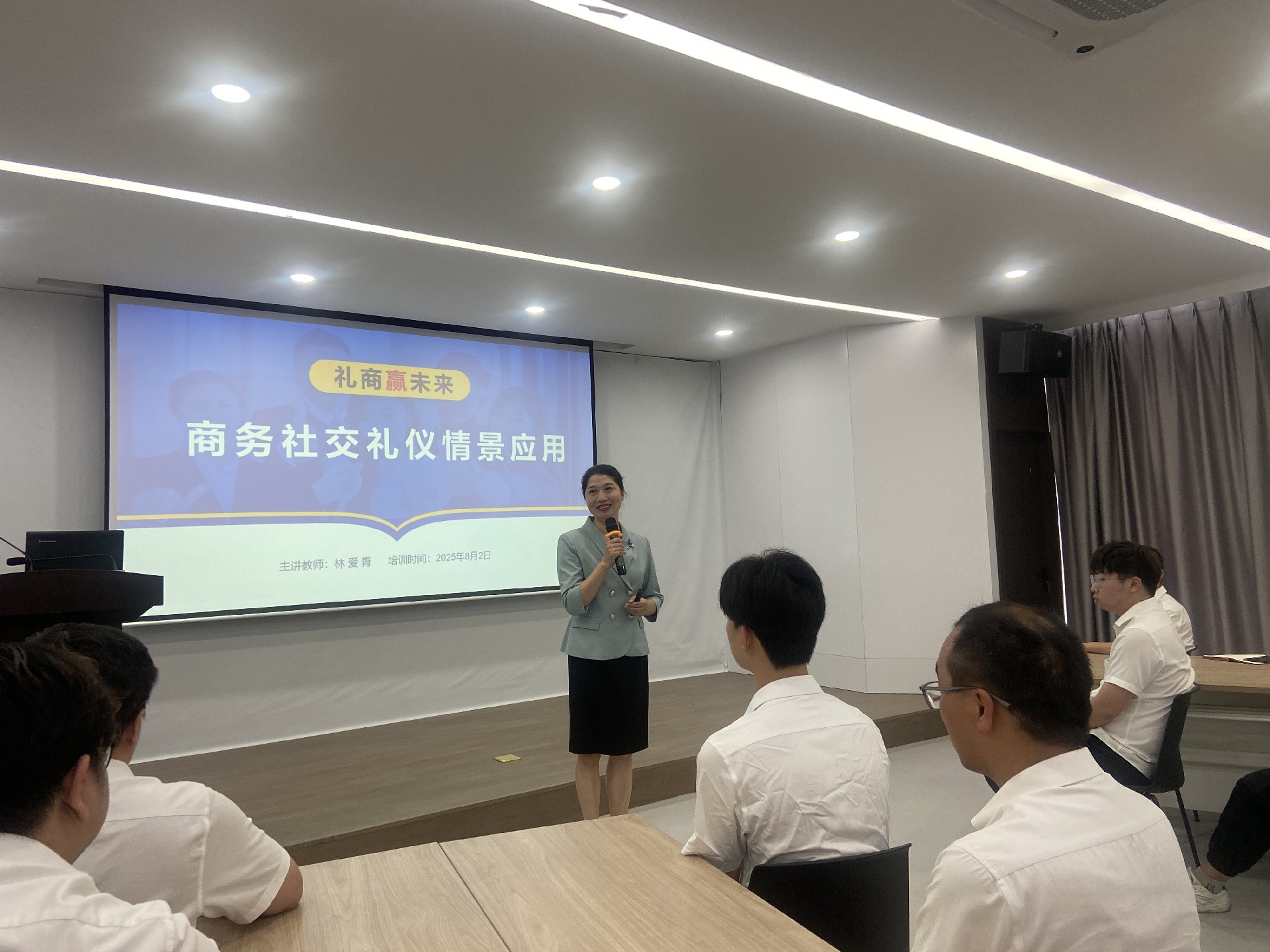 微信图片_2025-08-04_160107_602.jpg